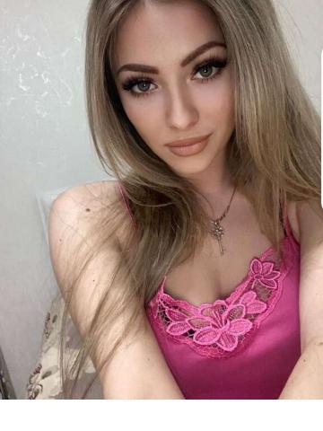 Мелисса